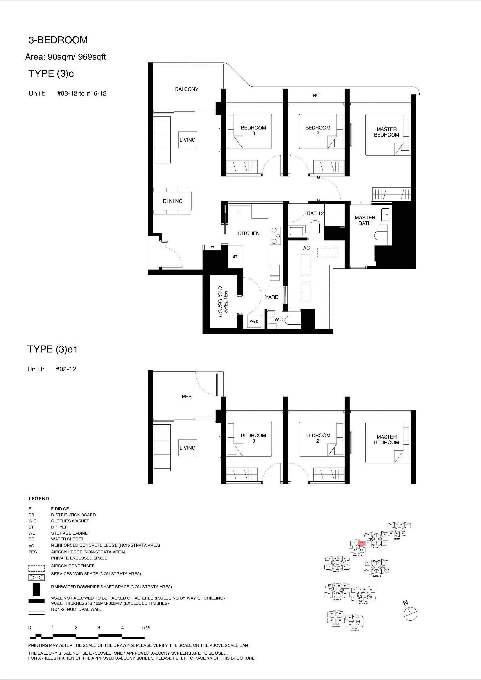 Tengah Garden Residences floorplan